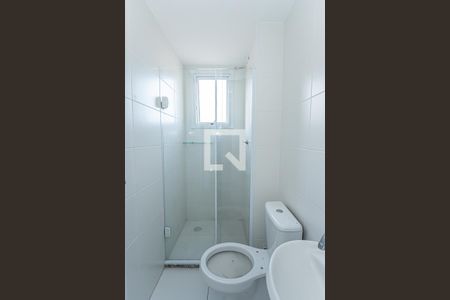 Apartamento para alugar com 40m², 2 quartos e sem vagaBanheiro