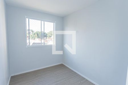 Apartamento para alugar com 40m², 2 quartos e sem vagaQuarto 1