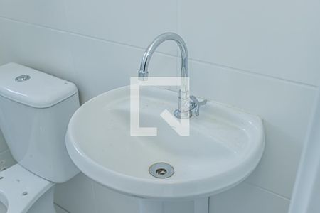 Apartamento para alugar com 40m², 2 quartos e sem vagaBanheiro