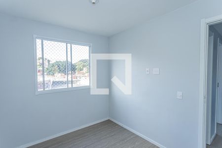 Apartamento para alugar com 40m², 2 quartos e sem vagaQuarto 2