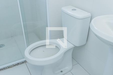 Apartamento para alugar com 40m², 2 quartos e sem vagaBanheiro