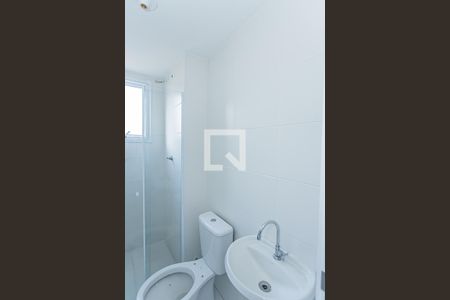 Apartamento para alugar com 40m², 2 quartos e sem vagaBanheiro