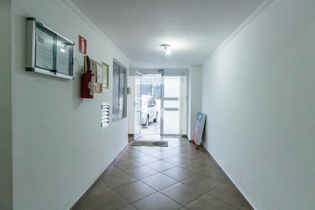 Apartamento para alugar com 51m², 2 quartos e 1 vagaHall de Entrada