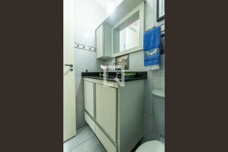 Apartamento para alugar com 51m², 2 quartos e 1 vagaBanheiro