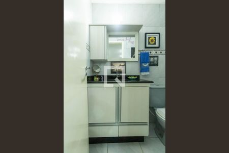 Apartamento para alugar com 51m², 2 quartos e 1 vagaBanheiro