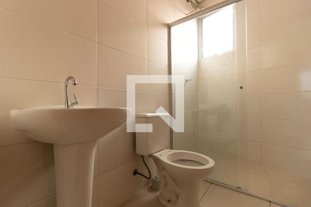 Apartamento para alugar com 90m², 2 quartos e sem vaga Apartamento para alugar com 90m², 2 quartos e sem vagaBanheiro - Torneira