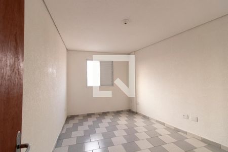 Apartamento para alugar com 90m², 2 quartos e sem vaga Apartamento para alugar com 90m², 2 quartos e sem vagaQuarto 2