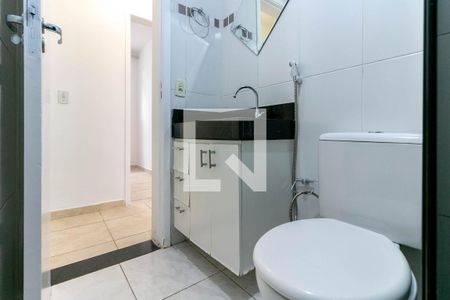 Apartamento para alugar com 150m², 3 quartos e 2 vagasBanheiro Social