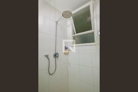 Apartamento à venda com 132m², 3 quartos e 1 vagaBanheiro Suíte