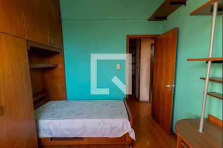 Apartamento para alugar com 102m², 3 quartos e 1 vaga Apartamento para alugar com 102m², 3 quartos e 1 vagaQuarto 2