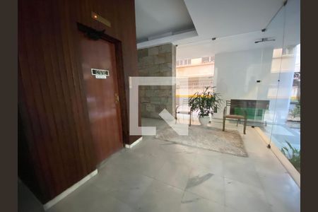 Apartamento para alugar com 102m², 3 quartos e 1 vaga Apartamento para alugar com 102m², 3 quartos e 1 vagaHall