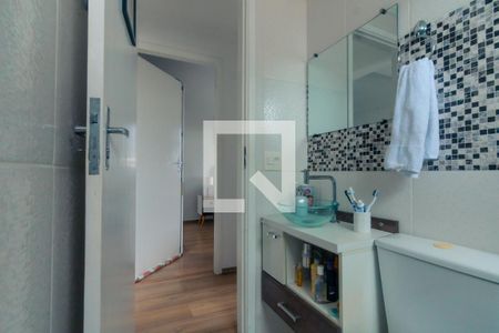 Apartamento para alugar com 56m², 2 quartos e 1 vaga Apartamento para alugar com 56m², 2 quartos e 1 vagaBanheiro