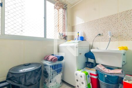 Apartamento para alugar com 56m², 2 quartos e 1 vaga Apartamento para alugar com 56m², 2 quartos e 1 vagaÁrea de serviço