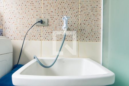 Apartamento para alugar com 56m², 2 quartos e 1 vaga Apartamento para alugar com 56m², 2 quartos e 1 vagaÁrea de serviço