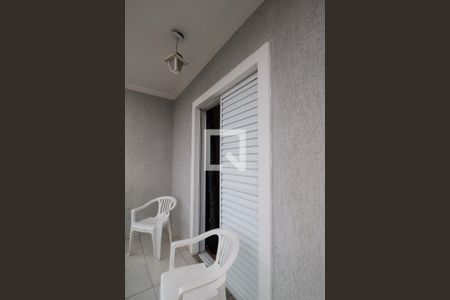 Casa à venda com 400m², 3 quartos e 7 vagasVaranda da Suíte 2