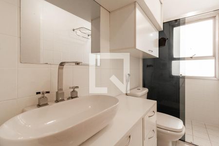Apartamento para alugar com 46m², 1 quarto e 1 vaga Apartamento para alugar com 46m², 1 quarto e 1 vagaBanheiro