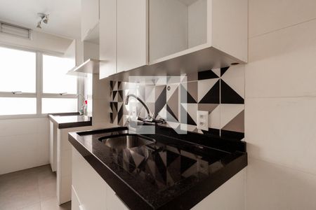 Apartamento para alugar com 46m², 1 quarto e 1 vaga Apartamento para alugar com 46m², 1 quarto e 1 vagaCozinha