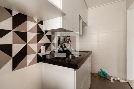 Apartamento para alugar com 46m², 1 quarto e 1 vaga Apartamento para alugar com 46m², 1 quarto e 1 vagaCozinha