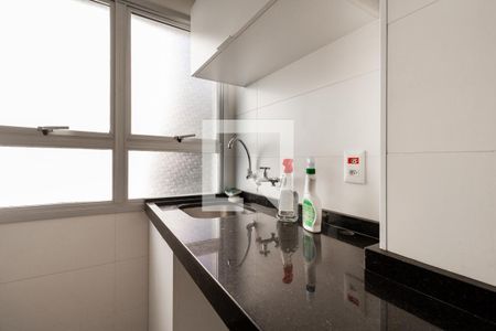 Apartamento para alugar com 46m², 1 quarto e 1 vaga Apartamento para alugar com 46m², 1 quarto e 1 vagaÁrea de Serviço