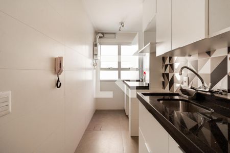 Apartamento para alugar com 46m², 1 quarto e 1 vaga Apartamento para alugar com 46m², 1 quarto e 1 vagaCozinha