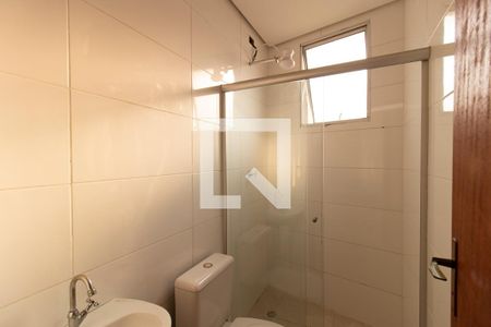 Apartamento para alugar com 60m², 2 quartos e sem vagaBanheiro