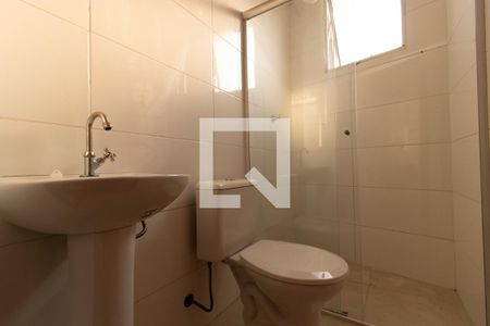 Apartamento para alugar com 60m², 2 quartos e sem vagaBanheiro - Torneira