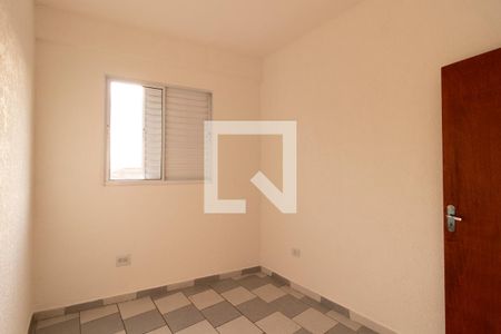 Apartamento para alugar com 60m², 2 quartos e sem vagaQuarto 2