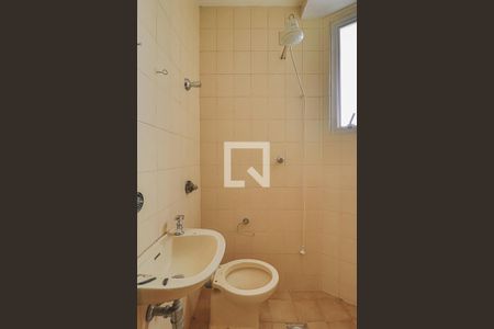 Apartamento para alugar com 170m², 4 quartos e 2 vagasBanheiro de Serviço