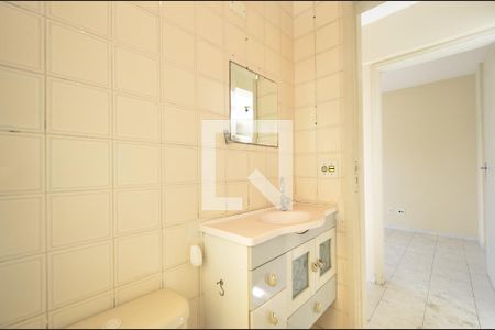 Apartamento à venda com 70m², 2 quartos e 1 vagaBanheiro Social