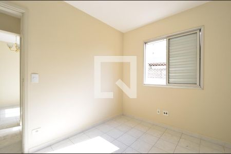 Apartamento à venda com 70m², 2 quartos e 1 vagaQuarto 2
