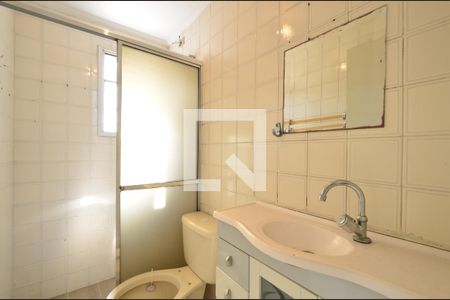 Apartamento à venda com 70m², 2 quartos e 1 vagaBanheiro Social