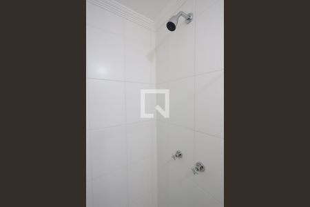 Apartamento para alugar com 42m², 2 quartos e 1 vagaBanheiro 