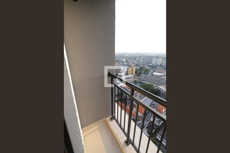Sala Sacada de apartamento para alugar com 2 quartos, 42m² em Itaberaba, São Paulo