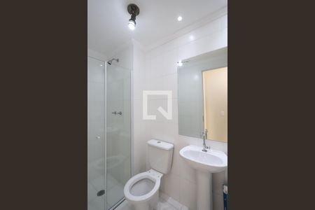 Apartamento para alugar com 42m², 2 quartos e 1 vagaBanheiro 