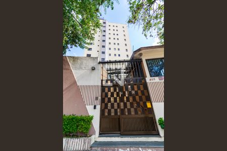 Apartamento à venda com 170m², 3 quartos e 2 vagasFachada