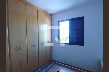 Suíte de apartamento à venda com 3 quartos, 70m² em Macedo, Guarulhos