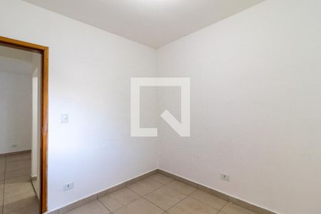 Quarto de apartamento para alugar com 1 quarto, 47m² em Vila Pirituba, São Paulo