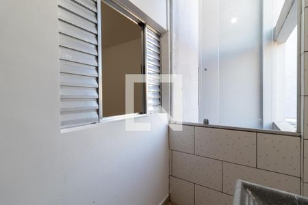 Apartamento para alugar com 47m², 1 quarto e sem vagaÁrea de Serviço