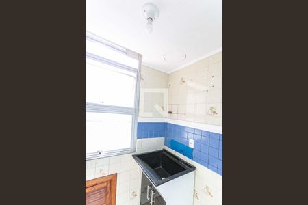 Apartamento à venda com 79m², 3 quartos e 2 vagasÁrea de Serviço