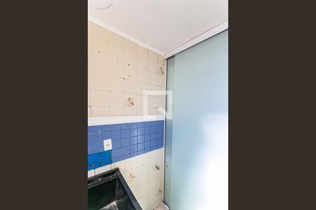 Apartamento à venda com 79m², 3 quartos e 2 vagasÁrea de Serviço