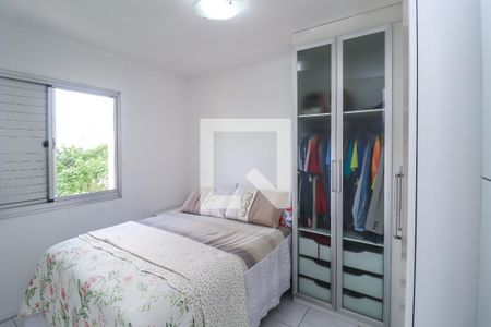 Apartamento à venda com 72m², 3 quartos e 2 vagasSuíte 1