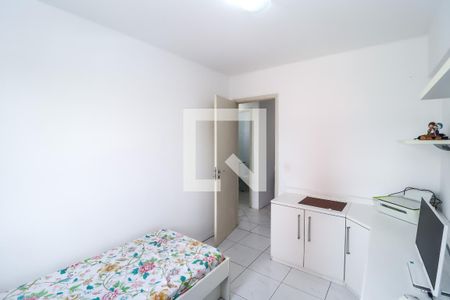 Apartamento à venda com 72m², 3 quartos e 2 vagasQuarto 1