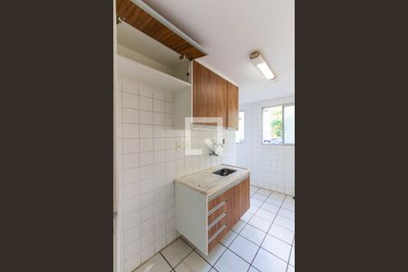 Apartamento para alugar com 42m², 2 quartos e 1 vaga Apartamento para alugar com 42m², 2 quartos e 1 vagaCozinha