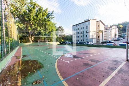 Apartamento para alugar com 42m², 2 quartos e 1 vaga Apartamento para alugar com 42m², 2 quartos e 1 vagaQuadra