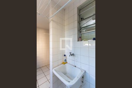Apartamento para alugar com 42m², 2 quartos e 1 vaga Apartamento para alugar com 42m², 2 quartos e 1 vagaÁrea de Serviço