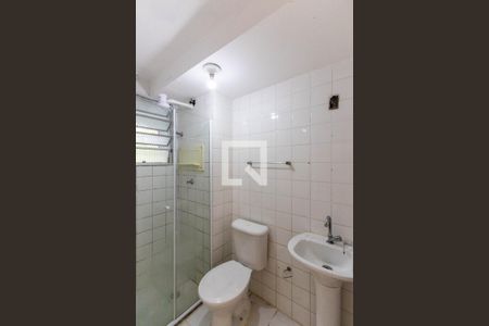 Apartamento para alugar com 42m², 2 quartos e 1 vaga Apartamento para alugar com 42m², 2 quartos e 1 vagaBanheiro