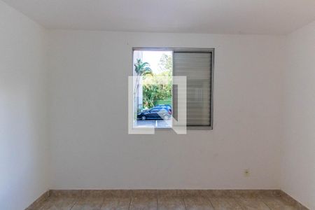 Apartamento para alugar com 42m², 2 quartos e 1 vaga Apartamento para alugar com 42m², 2 quartos e 1 vagaQuarto 2