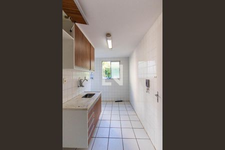 Apartamento para alugar com 42m², 2 quartos e 1 vaga Apartamento para alugar com 42m², 2 quartos e 1 vagaCozinha