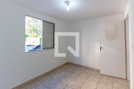 Apartamento para alugar com 42m², 2 quartos e 1 vaga Apartamento para alugar com 42m², 2 quartos e 1 vagaQuarto 2