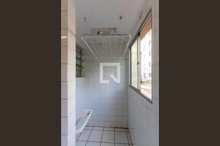 Apartamento para alugar com 42m², 2 quartos e 1 vaga Apartamento para alugar com 42m², 2 quartos e 1 vagaÁrea de Serviço